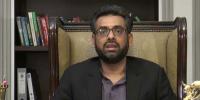 ’کے پی کے سرکاری ملازمین کو تنخواہ 20 مارچ سے دینگے‘