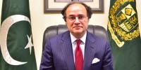 ’آئی ایم ایف سے مذکرات مجموعی طور پر اچھے رہے‘