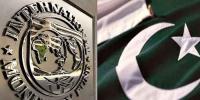پاکستان سے کیا مذاکرات ہوئے؟ IMF کا اعلامیہ جاری