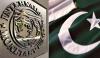 پاکستان سے کیا مذاکرات ہوئے؟ IMF کا اعلامیہ جاری