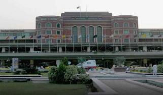 سعودیہ سے اسمگل ادویات لاہور ایئر پورٹ پر پکڑی گئیں