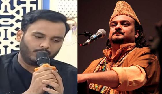 مجدد کا برسی پر والد امجد صابری کو خراجِ عقیدت