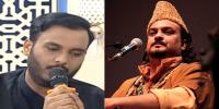 مجدد کا برسی پر والد امجد صابری کو خراجِ عقیدت