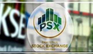 اسٹاک ایکسچینج: 972 پوائنٹس کا اضافہ