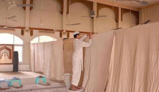 اعتکاف فاسد ہو جائے تو اس کی قضا کا کیا طریقہ ہے؟