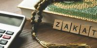 زکوٰۃ کی رقم ایک فرد کو دینا افضل ہے یا متعدد میں تقسیم کرنا؟