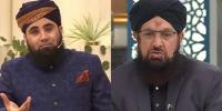 مولانا آزاد جمیل کے بجلی کے وظیفے پر مفتی شہریار داؤد کا سخت ردِعمل