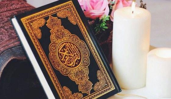 زکوٰۃ کی رقم سے مستحق کو گھر خرید کر دیا جا سکتا ہے؟