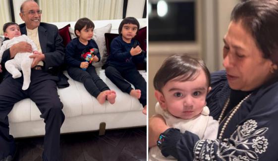 بختاور بھٹو کے بیٹے کی نانی صنم بھٹو سے ملاقات