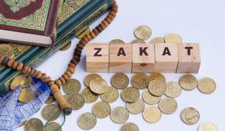 کیا بینک کی جانب سے کاٹی گئی زکوٰۃ سے زکوٰۃ ادا ہو گئی؟