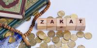 کیا بینک کی جانب سے کاٹی گئی زکوٰۃ سے زکوٰۃ ادا ہو گئی؟