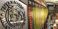 اسٹاک ایکسچینج پر IMF معاہدے کے مثبت اثرات