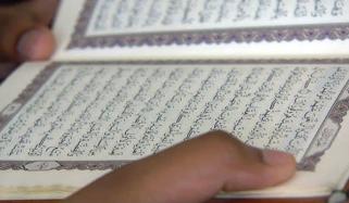 کیا قرآن مجید میں اسباق کی نشاندہی کیلئے لکھنا یا تاریخ ڈالنا غلط ہے؟