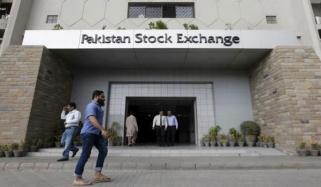 پاکستان اسٹاک ایکسچینج جمعۃ الوداع کو بند رہے گی