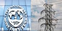 IMF کی بجلی ٹیرف میں 1 روپے کمی کی اجازت