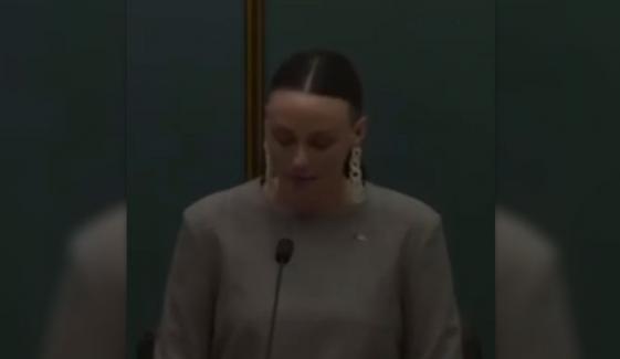 آسٹریلوی رکنِ پارلیمنٹ فلسطینیوں کی نسل کشی پر رو پڑیں