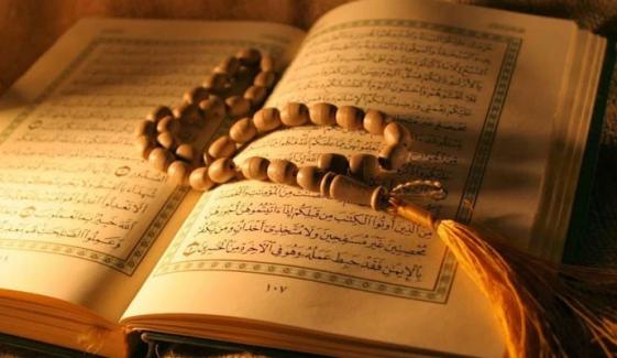 کیا قرآن کی تلاوت سے زیادہ اس کی پوسٹس بنا کر شیئر کرنا افضل ہے؟