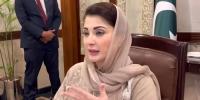 مریم نواز نے تونسہ میں ایڈز کے سدباب کیلئے پلان طلب کر لیا