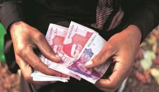 کیا صدقۂ فطر والدین کو دے سکتے ہيں؟ 