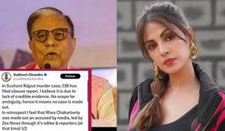 بھارتی نیوز چینل کے مالک نے ریا چکرورتی سے معافی مانگ لی