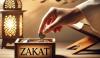 بچوں کے نام خریدی گئی زمین پر زکوٰۃ کون ادا کرے گا؟