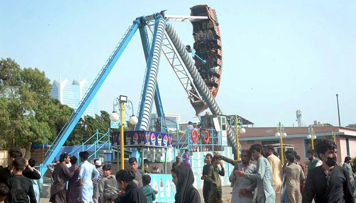 فائل فوٹو
