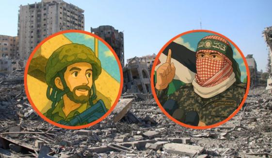 اسرائیلی فوج کو جیبلی ٹرینڈ فالو کرنا مہنگا پڑ گیا