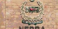 بجلی 1.71روپے سستی کرنے کی حکومتی درخواست پر سماعت کل ہوگی
