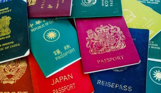 دنیا کے طاقتور ترین پاسپورٹ والا ملک آئر لینڈ قرار، پاکستان کا نمبر کیا؟