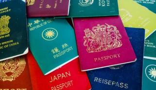 دنیا کے طاقتور ترین پاسپورٹ والا ملک آئر لینڈ قرار، پاکستان کا نمبر کیا؟