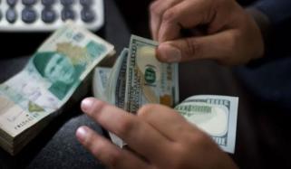 ملک کا مجموعی قرضہ 74 ہزار ارب روپے سے متجاوز