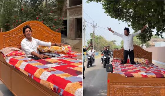 عجیب و غریب بیڈ کار کی ویڈیو سوشل میڈیا پر وائرل