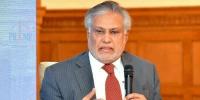 ’پاکستان اقتصادی ترقی کے نئے دور میں داخل ہو رہا ہے‘