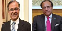 محمد اورنگزیب سے سیکریٹری جنرل ECO اسد مجید کی ملاقات