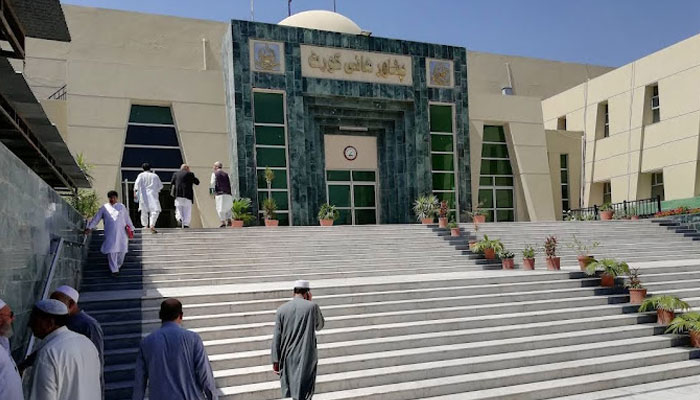پشاور ہائیکورٹ نے پی ایم ایس ان سروس کوٹے کیخلاف درخواست خارج کردی