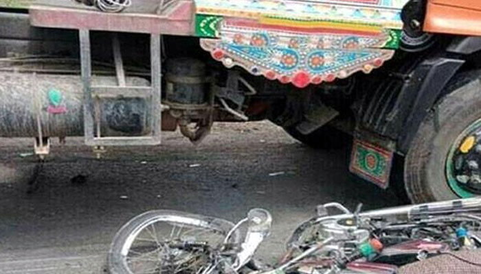 فائل فوٹو۔