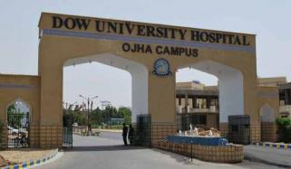 ڈاؤ یونیورسٹی کے زیر اہتمام بین الاقوامی ٹرانسپلانٹیشن کانفرنس، عالمی ماہرین کی آمد، 190واں لیور ٹرانسپلانٹ مکمل