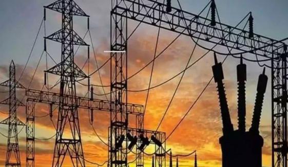 بجلی 1 روپے 71 پیسے فی یونٹ سستی