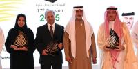 ابوظبی میں پاکستانی زرعی محقق ڈاکٹر غلام سرور  کو عالمی ایوارڈ دیا گیا 
