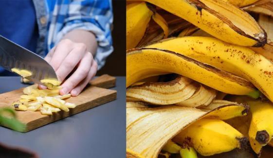 کیلے کا چھلکا گندم کے آٹے کا بہترین متبادل