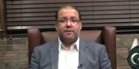 ’پاک کینیڈا تجارت بڑھانے کا یہ بہترین وقت ہے‘ 
