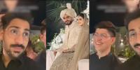 اداکار عمر شہزاد کی شادی میں بن بلائے مہمانوں کی آمد