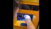 اب سونے کے زیورات کی بذریعہ ATM فروخت ممکن