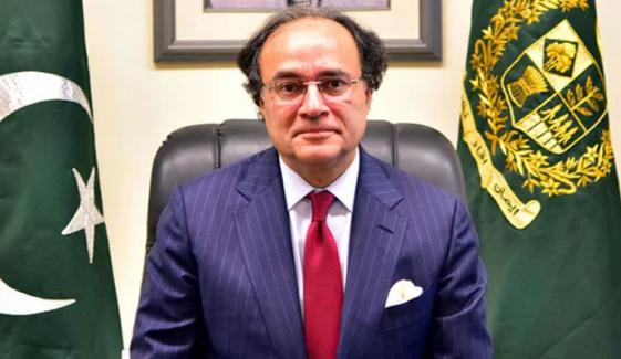واشنگٹن: وزیرِ خزانہ کی اماراتی وزیرِ مملکت مالی امور سے ملاقات