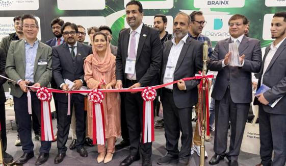 جاپان IT ویک میں 18 پاکستانی کمپنیاں شریک