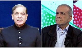 پاکستان مشکل گھڑی میں برادر ملک ایران کے ساتھ کھڑاہے، وزیر اعظم شہباز شریف