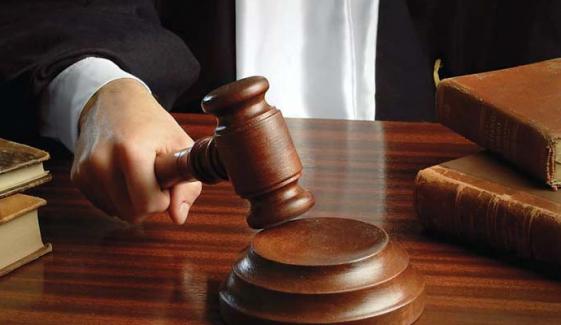 برمنگھم: دو بچوں کیساتھ زیادتی، ملزم کو 26 سال قید کی سزا سنادی گئی