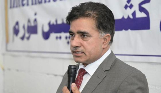 خطے میں امن و امان قائم رکھنے کیلئے ہمیشہ ہماری کوشش رہتی ہے، چیئرمین کشمیر پیس فورم
