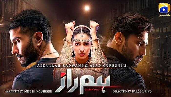 مسٹری ایکشن اور تھرلر سے بھرپور ڈرامہ سیریل  ”ہم راز“ کا کل جیو ٹی وی سے آغاز