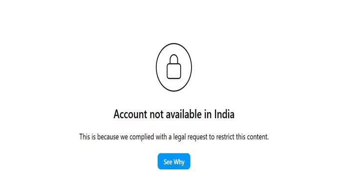 بھارت کے اوچھے ہتھکنڈے، ارشد ندیم کا بھی انسٹاگرام اکاؤنٹ بلاک